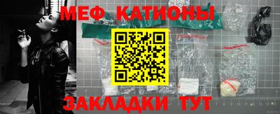 каннабис Ливны