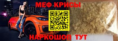 герыч Ликино-Дулёво