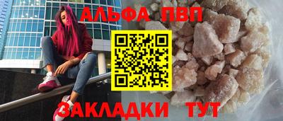 герыч Ликино-Дулёво