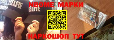 каннабис Ливны