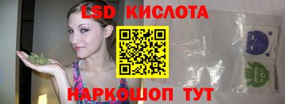 метадон Ивантеевка