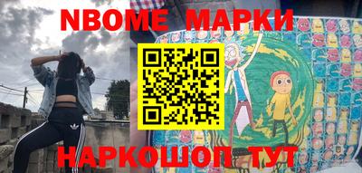 каннабис Ливны
