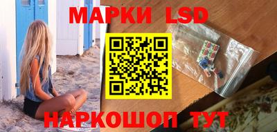 герыч Ликино-Дулёво