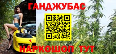 альфа пвп Лесосибирск