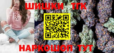 альфа пвп Лесосибирск