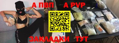 герыч Ликино-Дулёво