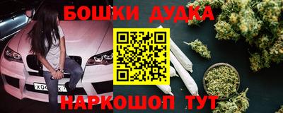 герыч Ликино-Дулёво