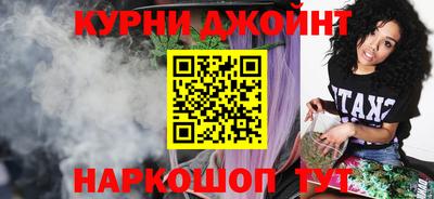 герыч Ликино-Дулёво