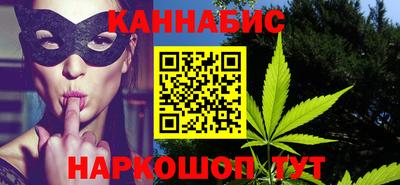 альфа пвп Лесосибирск