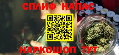 герыч Ликино-Дулёво