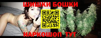 альфа пвп Лесосибирск