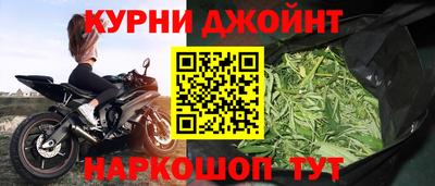 альфа пвп Лесосибирск
