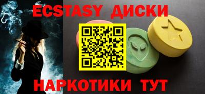 герыч Ликино-Дулёво
