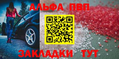 герыч Ликино-Дулёво