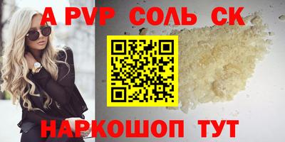 герыч Ликино-Дулёво