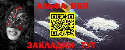 герыч Ликино-Дулёво