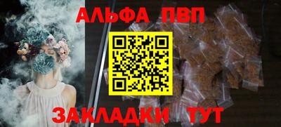 герыч Ликино-Дулёво