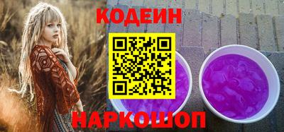 герыч Ликино-Дулёво