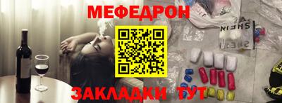 каннабис Ливны