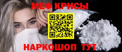 каннабис Ливны
