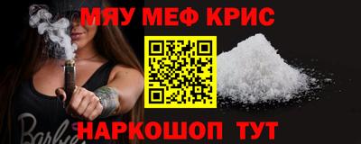 герыч Ликино-Дулёво